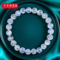 Moon old ancestral hall strong blue light natural blue Moonstone bracelet crystal bracelet fashion jewelry girlfriends and sisters