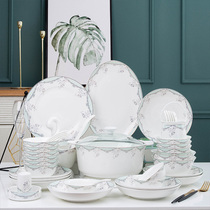 Jingdezhen ceramics European-style light luxury bone China tableware set Dish set Household wedding porcelain gift box Dinner set
