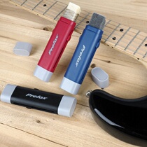PFOX AC301 string guard pen guitar string rust brush string guard oil cleaning care string maintenance