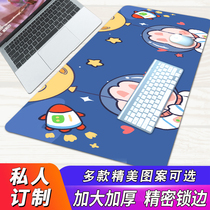 Game mouse pad oversized thick custom lock edge cute girl anime laptop office desk pad e-sports mouse pad home office desktop pad writing pad increased