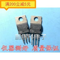 ·The original imported disassembler TIC126M SCR series is well tested and packaged on the machine