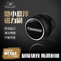 Australian octopus home selection fish tank tiny magnetic brush strong suction fish tank wipe cleaning tool glass tank wipe