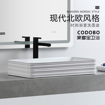 Light Extravagant Relief Large Size Terrace Basin Square Washbasin Ceramic Washbasin Artistic Face Basin Yang Toilet Home