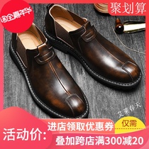  Jason mens fashion casual shoes casual shoes big shoes Good quality mens shoes tooling Martin boots 00