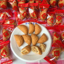 Jiangmen Youxiang peanut crispy corner fried horn oil corner fried dumpling fried dumpling laughing jujube Guangdong crisp corner