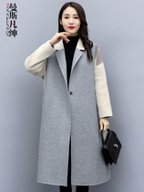 2021 autumn new simple loose foreign style wild long goddess Fan fat sister wool coat wool coat