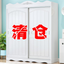 Large wardrobe Modern minimalist childrens home bedroom storage cabinet rental room simple push-pull sliding door small hanging wardrobe