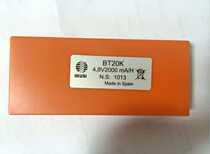 Spain IKUSI BT20K BT24IK battery IKUSI remote control battery Driving battery