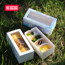 Bad Fox Fox cake roll box long Swiss roll tiger skin roll towel roll mung bean cake West Point packaging paper box