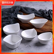 Creative small dish sauce oil disc pure white ceramic seasoning disc seasoning disc sourcing disc dipping disc dumpling with ink disc dumpling