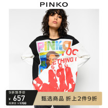 PINKO womens cotton fleece printed sweater 1B1485Y54B