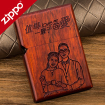 zippo lighter genuine original clothing mens official purple sandalwood engraving photos DIY custom lettering