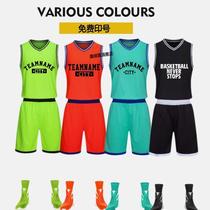 Boy Clothing Boy Sports Suit Summer Dress 2020 New Kids Summer Basketball Suits Girls Big Kids Speed Dry Vest