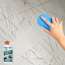 Tile scratch repair agent De-mark depth metal household marble countertop cleaning agent Floor strong cleaner