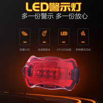 Small USB charging bicycle light bicycle headlight scooter balance car headlight tail light safety warning light
