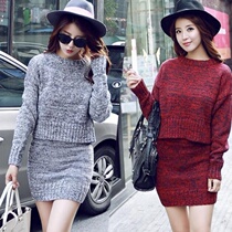 2017 Winter Sweater r Women Ladies Lady Long Dress Dresses