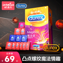 Durex condom Bump thread large particles Magic male sex condom flagship Store official website