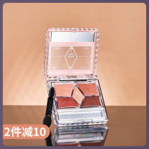 Japan cut sister canmake Ida five-color eye shadow tray ins super fire pearlescent matte 05 Peach makeup earth color 23