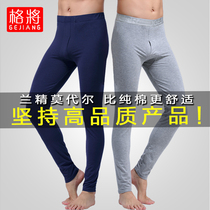 Modal cotton mens autumn pants single piece thin stretch tight plus velvet leggings warm pants pants pants wool pants