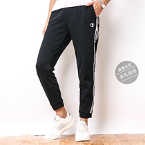 361 361 90% pants Women Summer thin Breathable Casual Pants 2020 New 361-degree Sport trouser Pants Closed Knit