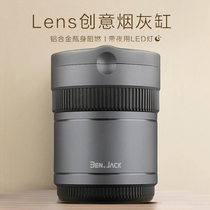 Car ashtray creative personality trend multifunctional universal car metal ashtray supplies on car with lid