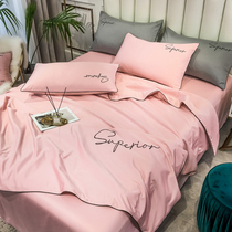 Washable Tencel Ice Silk Air Conditioning is a four-piece set of Nordic summer thin quilt single quilt set