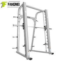 Commercial Smith Machine Integrated Trainer Professional Multi-functional gantry squat bench push weight fitness equipment