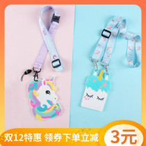 Cute card case lanyard adjustable student citizen card ins girl Unicorn Kindergarten pick-up badge hot sale