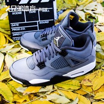 Brothers sports Air Jordan 4 AJ4 cool gray suede gray mouse basketball shoes 308497-007