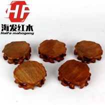 Mahogany crafts round tea cup mat strange stone Jade Jade purple sand teapot tea set solid wood base vase bonsai