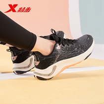 (Energy Technology) Special Step Womens Shoes Running Shoes 2022 Autumn Winter New Soft Bottom Sneakers Women Casual Shoes Light