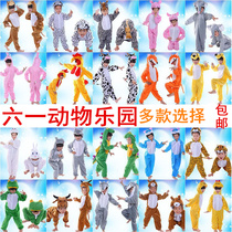 Childrens animal performance costume rabbit mouse cow pig bee tiger frog chicken performance dinosaur clothes