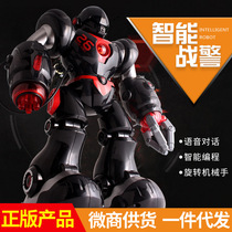 Yingjia Mechanical Warfare Police Intelligent Deformation Charging Programming Singing Remote Control Gift Children Puzzle Robot Toys