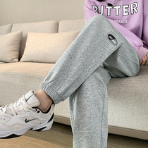 Grey Sports Pants Woman Loose THIN BOUQUET KHAREN PANTS SPRING AUTUMN 2022 NEW STRAIGHT BARREL CASUAL HARUN SWEATPANTS