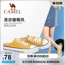 (Camel camel) 2021 summer new lace-up casual flat shoes womens baotou half slippers canvas shoes