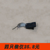 4pcs rat-killing artifact catch-kill-kill-kill-kill-kill-kill-kill-kill-kill-kill-kill-kill-kill-kill-kill-kill-kill-kill-kill-kill-kill-kill