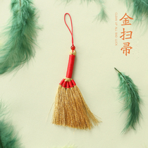 Auspicious gold broom pendant bag mobile phone mascot pendant Men and women gift broom lanyard keychain jewelry