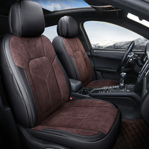 Customized original car pattern leather fully enclosed car seat cover seat cover four seasons universal seat cushion autumn car seat cushion