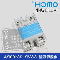  OMCH Hugong Automation single-phase solid-state voltage regulator SSVR-38100RA Resistance voltage regulator 380V100A