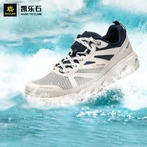 Kele Stone Low Help 360 ° Outdoor Breathable Mountaineering Male Non-slip Hiking Shoes (CK Tea Card) Vibraking Creek Shoes