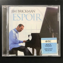 New Century Piano Jim Brickman Espoir CA]