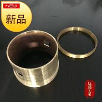  Sinker 06 barrel reel sinker musical instrument accessories Lv drama sinker barrel Xuzhou Qinshu Musical instrument accessories