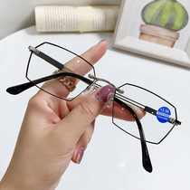 Old glasses male fashion high definition anti blue light frame old old man 100 degree 150 200 300 350