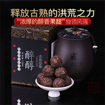Connexin Tea 2019 Black Pot of Pearl-Manxing Ancient Tree Puer Tea Riped Tea Dragon Ball 120g Canned