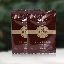 Ring Too Bitter Buckwheat Tea High Cold Black Bitter Buckwheat Tea 6g (whole-germ state) Sichuan Daishan Mountain Black Bitter Buckwheat Tea