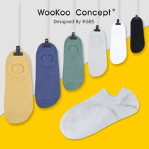 WooKoo Concept Boat Socks Men's Silicone Non-slip Shallow Mouth Cotton Hidden Socks Summer Thin Socks Fashion ins