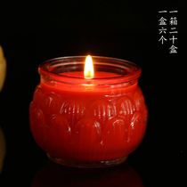 Ghee candle for Buddha smokeless 24 hours aromatherapy candle lamp Lotus candle lamp in front of Buddha enshrined long light