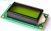 Yellow green screen 0802A character LCD screen 8*2 line LCD screen LCD