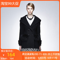 Special sale AIVEI iwei top 15 Winter counter H7601802 tag price 3280