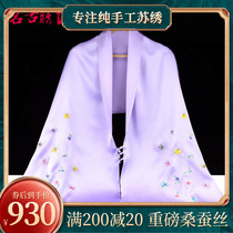 Famous ancient embroidered 2022 new suembroidered lady silk scarves hand embroidered real silk shawl silk scarlet Chinese wind gifts